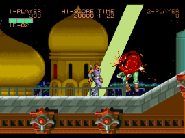 Strider background