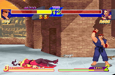 Street Fighter Zero (Japan) background