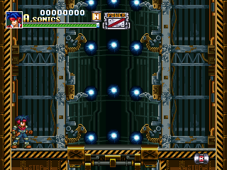 Gunner's Heaven background