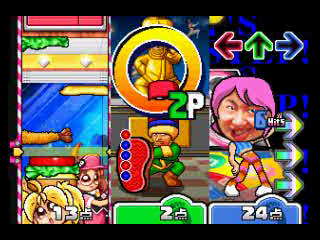 Bishi Bashi Special 3 (Japan) background